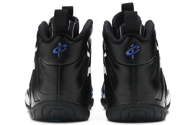 Nike Air Foamposite One 96 All-Star GS 644791-013