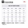 Li Ning x DAQIANSHIJIE,LIANMINGKUAN Sports Trendy Collection Knitted Sweatpants Men's Turquoise Green AKLTD47-2