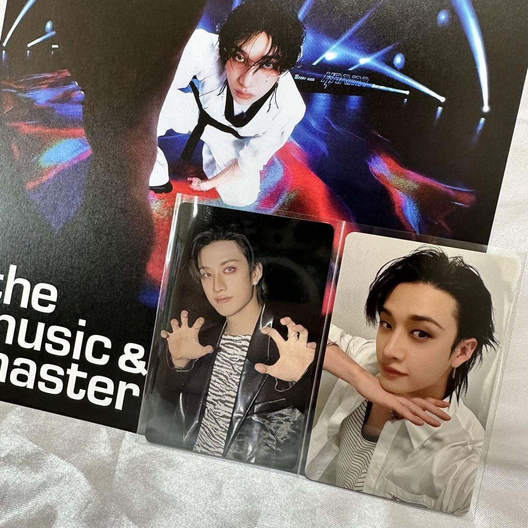 

[USED] straykids Bang Chan Karma HMV Lucky Doro