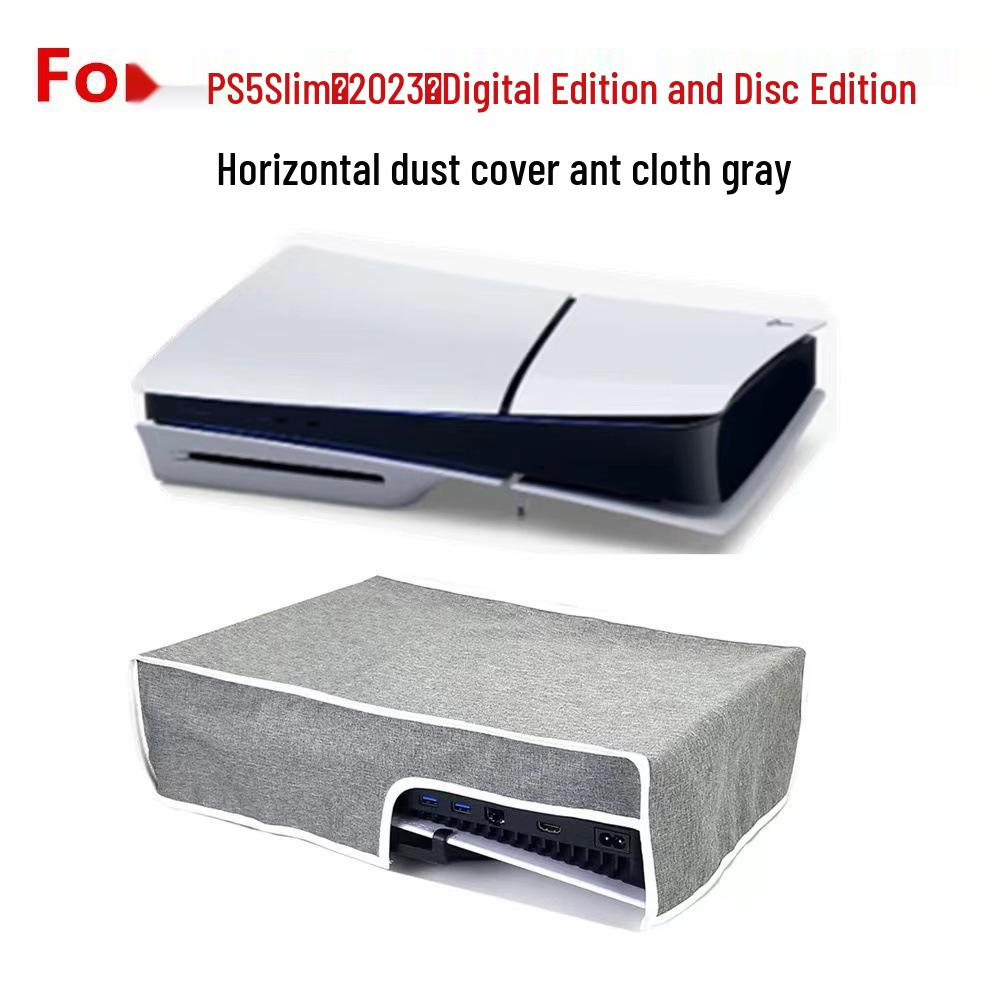 PS5 Horizontal Dust Cover: Moisture-Proof, Simple Cloth Protection for Console