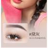 MEIKING - Eyebrow Pencil - 4 Colors