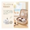 Nail Magnet, Strong Magnet, For Marble Nails, Automatic Formation, For Beginners, For Gel Nails, Nail Art Tool, Self Nail, Compact, Easy to Carry,