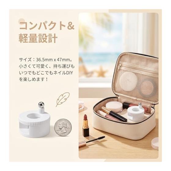 Nail Magnet, Strong Magnet, For Marble Nails, Automatic Formation, For Beginners, For Gel Nails, Nail Art Tool, Self Nail, Compact, Easy to Carry,