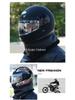All-Season Anti-Fog Full-Face Helmet: Warm, Safe Riding for Men & Women