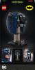 LEGO Maska Batmana z televizního seriálu Super Heroes Batman Masterpiece 76238 (TM) -