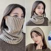 Women's Winter Ear-Hook Neck Gaiter & Face Mask
