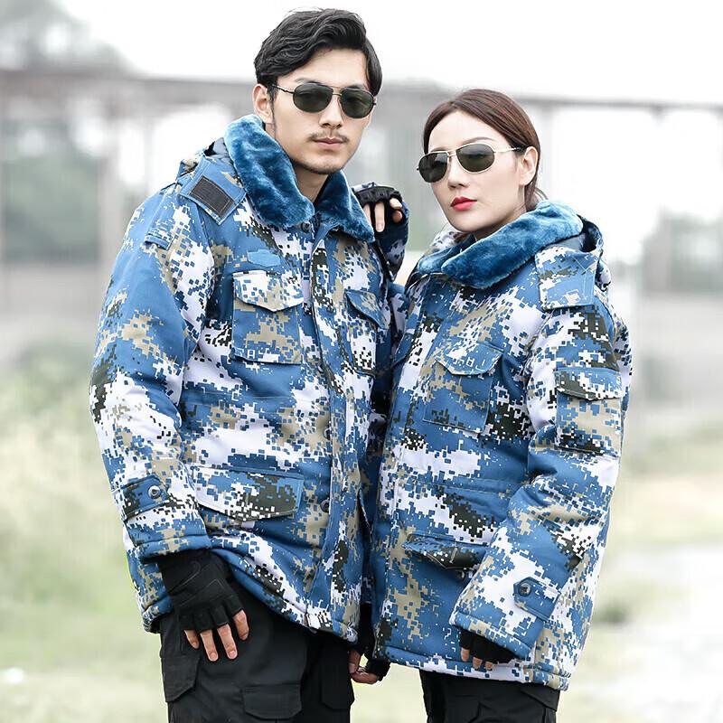 Men's Winter Military Hooded Parka & Pants