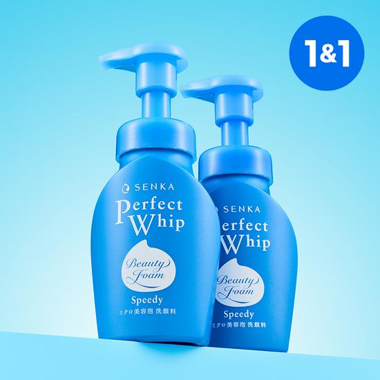 Senka Perfect Whip Speedy 150mL+150mL 2 Pack