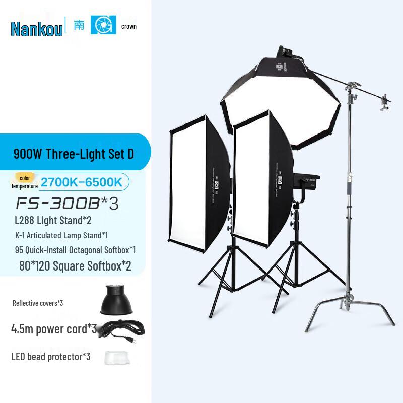 Nanlite FS-300/300B Bi-color LED Video Light