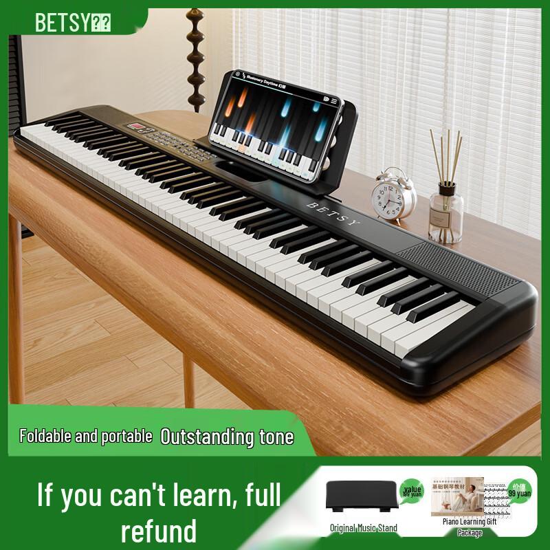 Betsy 88-Key Portable Digital Piano