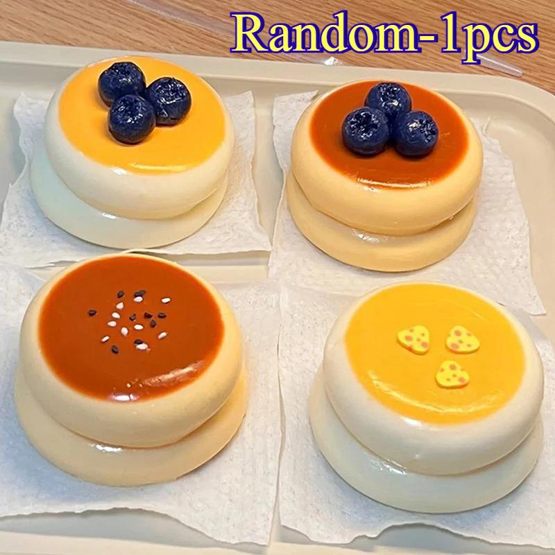 New Cream Blaster Cake Pressure Relief Soft Fingertip Toy Relieving Decompression Slow Rebound Stress Relief Toy Squeeze Toys
