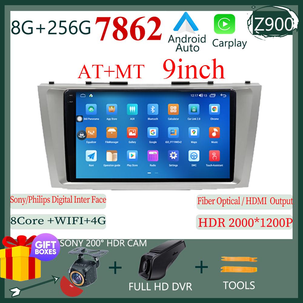 Android 14 Car Radio Multimedia Video Player For Toyota Camry 7 XV 40 50 2006-2011 Navigation Head Unit Carplay Stereo Speakers