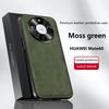 For Huawei Mate 60 & Mate 60 Pro Case Magnetic Elegant Leather Wear-Resistant Lens Fully Covered Non-Slip Grip Edge Cover Shell