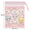 Skater Lunch Box Cup Bag, 21 X 15cm with Gusset, Sanrio Mewl Dreamy Friends, Girl's, Made In Japan, KB62-A