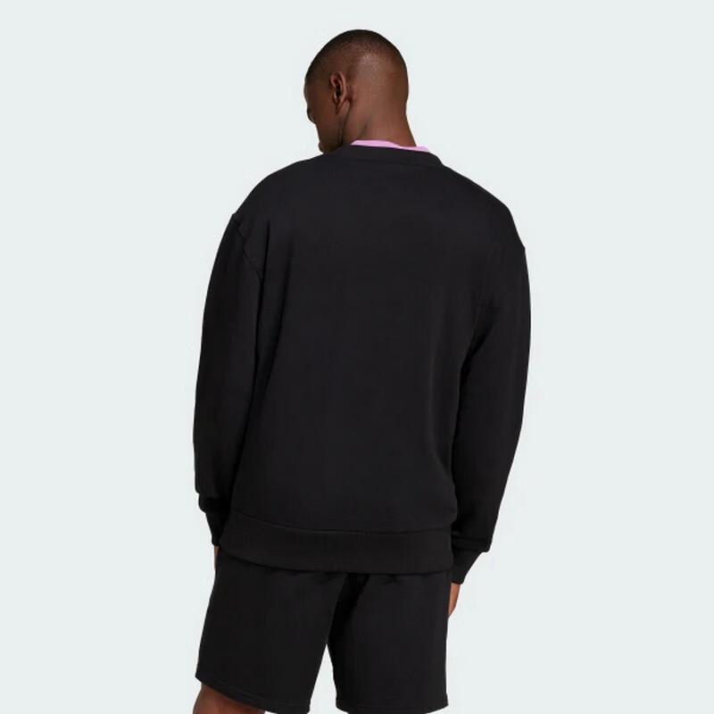 adidas Men's French Terry Crewneck Sweatshirt IX1261