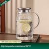 YOLCO Glass Cold Brew & Water Pitcher