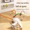 Durable Chewy Rope Cat Toy - Wear-Resistant Insect Gall Fruit for Teeth Grinding & Quiet Play, Relieves Boredom, No Shedding