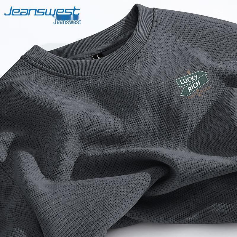 

Jeanswest Men s Waffle Knit Pullover Sweatshirt 4XL