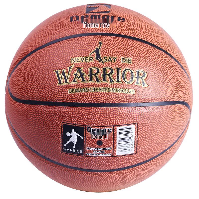 DEMARE Durable Indoor/Outdoor Basketball