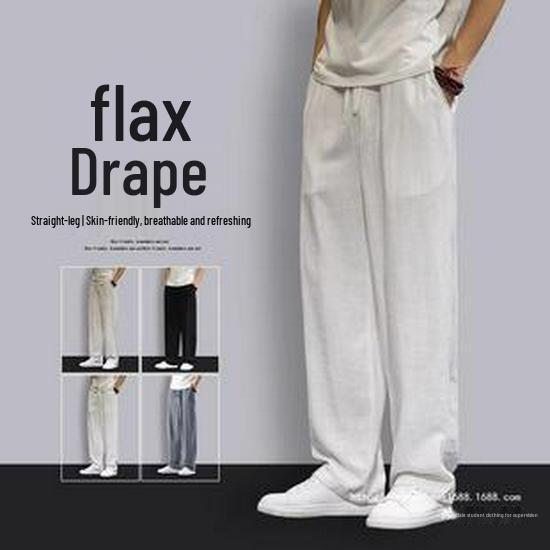 Men's Casual Linen Suit Set - Lightweight Korean Fashion, Loose Fit, Handsome Summer Style with Free Shipping