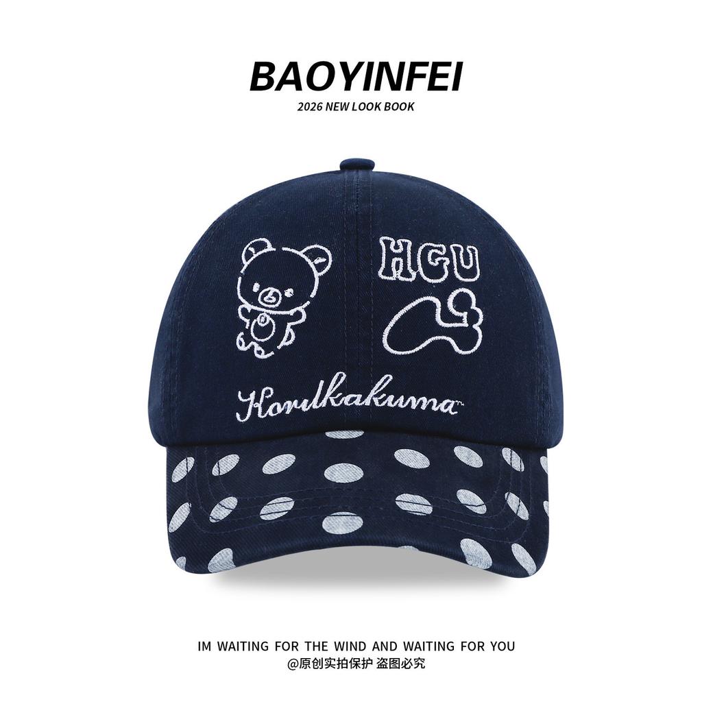 Cute Bear Embroidered Polka Dot Baseball Cap Women's Versatile Big Head Circumference Peaked Cap Wide Brim Big Face Small Hat