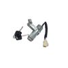 OUBOLUN Jiefang CA1125J/CA1125JA3E5 Ignition Switch Assembly