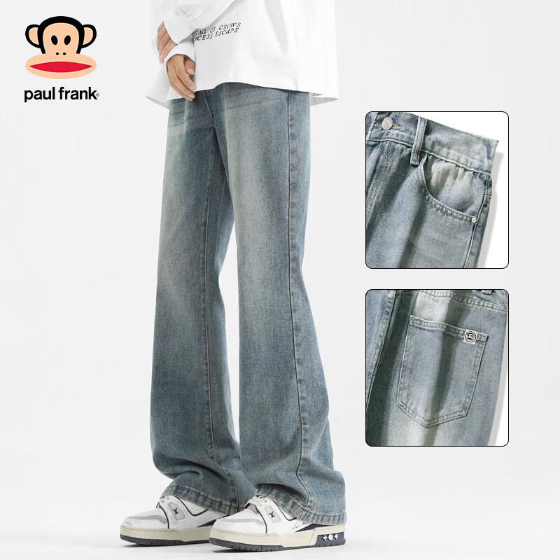 Paul Frank Men s Retro Loose Straight Jeans 2XL