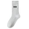 Men's Thickened Wool Terry Socks - Warm Winter Style 2025