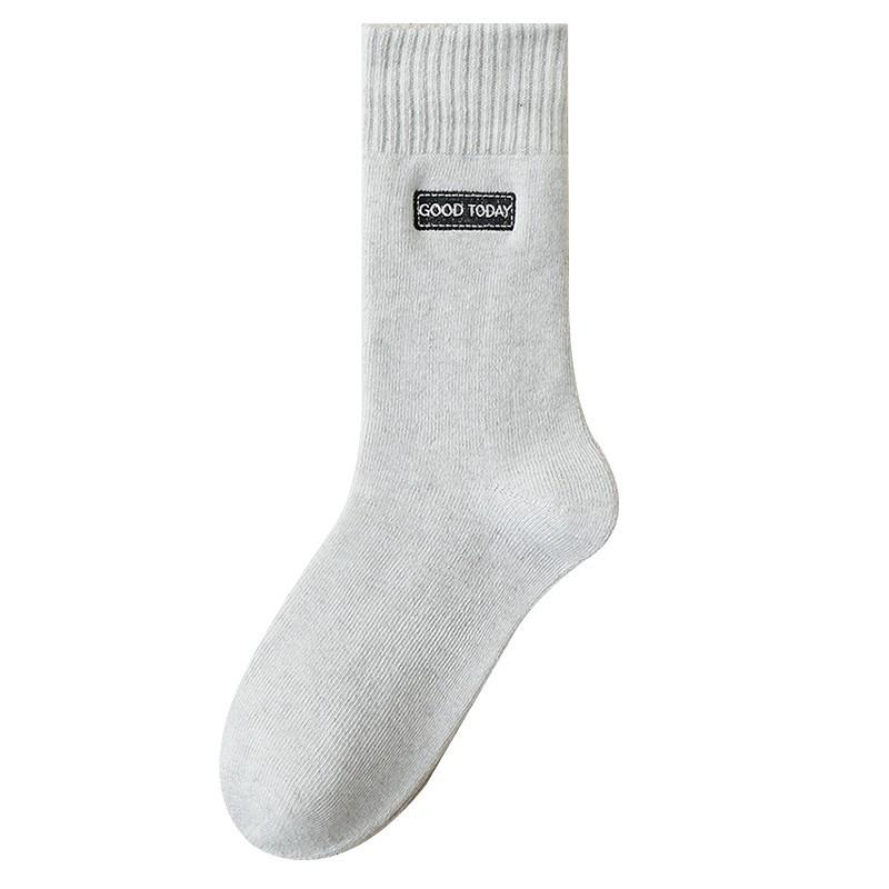 Men's Thickened Wool Terry Socks - Warm Winter Style 2025
