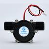 5V Regulated High-Power DC Water Flow Micro Hydro Generator