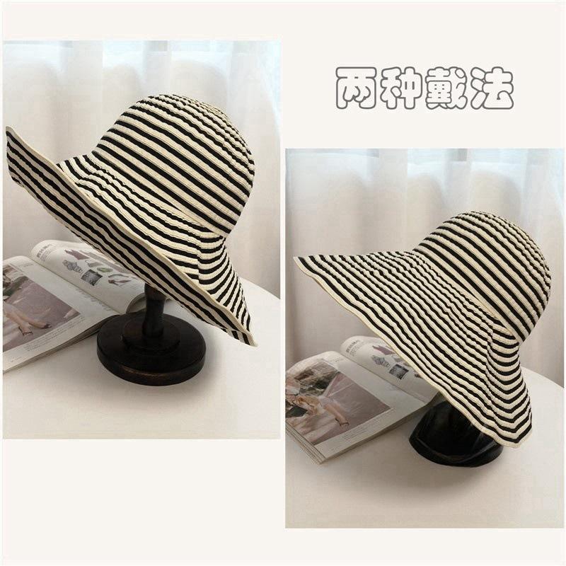 New hat sun hat sun protection UV protection female retro temperament black and white striped big brim bucket hat