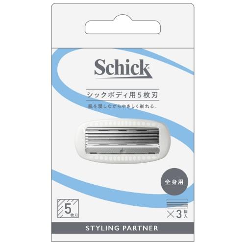

Запасное лезвие Schick с 5 лезвиями для тела (3 куска) лезвие для бритья