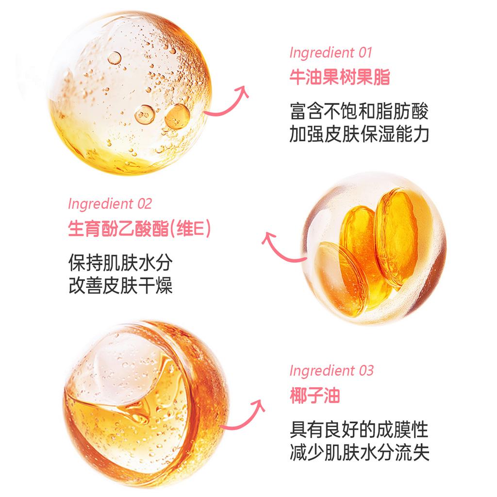 Mommy Expert Color Change Lipstick Moisturizing&Anti Cracking Lip Care Lip Balm Children Youth Pregnant Women Can Use Color Makeup