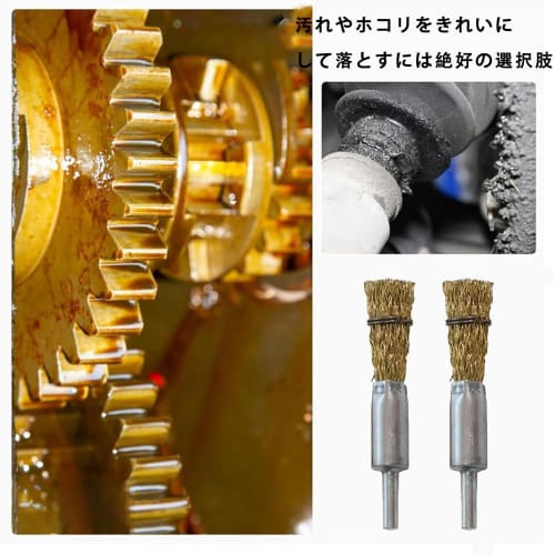 UOPR 8-Piece Wire Brush Pen Set, Stainless Steel Wire Brush Set, Abrasive Brush for DIY Work, Electric Drills, Round Shank, Copper Wire, Rust Removal,