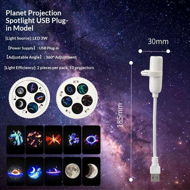 Planet Galaxy Projector USB Powered Flexible Neck Multi Patterns Star Light Gift for Astronomy Enthusiasts