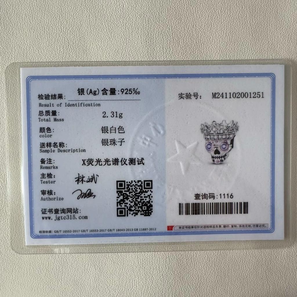 Stunning 925 Silver Ghost Rose Beads & Spider Silk Skull Dangle Charm Fits Bracelet Halloween Pendant Accessories Gifts