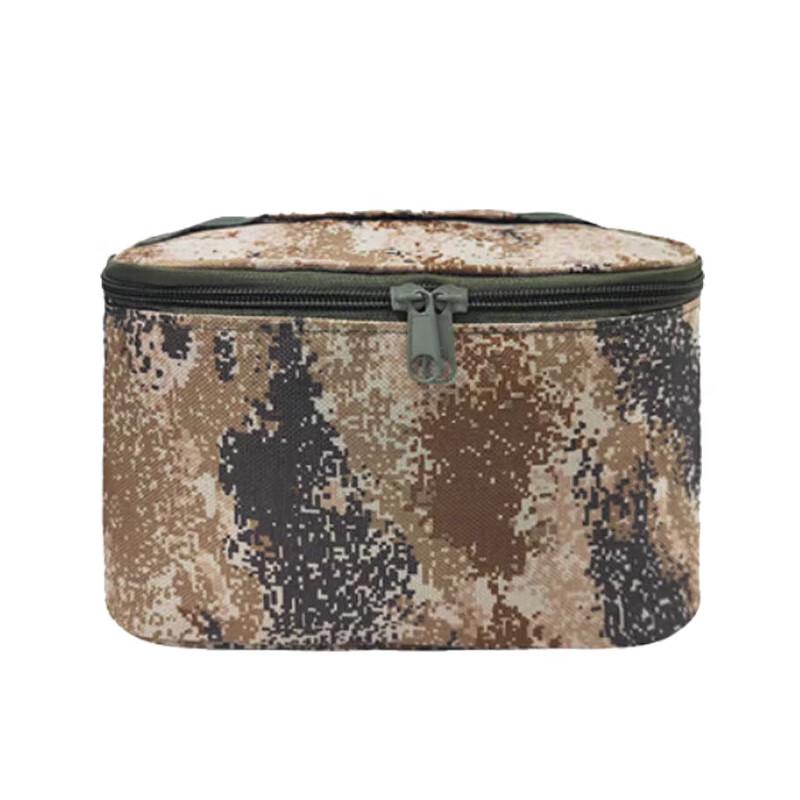Tactical Camouflage Wash Bag 2
