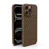 Ultra thin Cooling Apple 16 Woven Pattern Magnetic 15 ProMax Drop Protection Case Suitable for IPhone17 Phone Cases