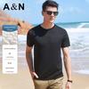 Off shelves [Mulberry Silk+Modal] Knitted Jacquard Round Neck Short sleeved T-shirt for Men's Spring/Summer Solid Color Versatile Base Shirt