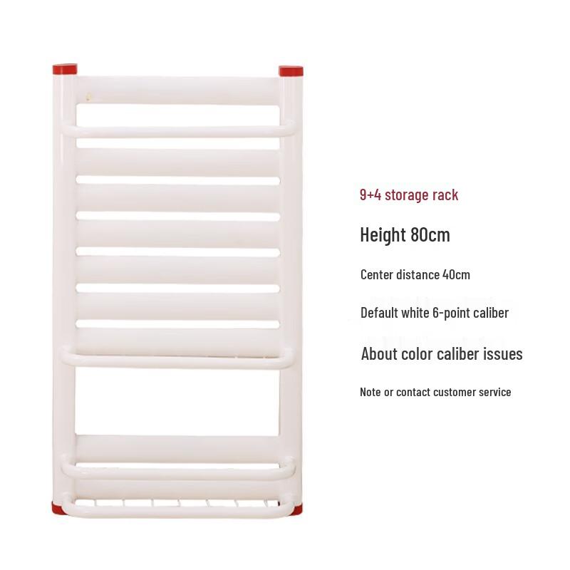 Moeller Steel Bathroom Towel Radiator