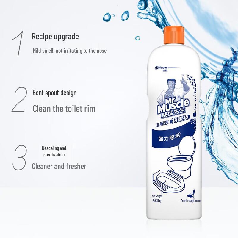 Mr. Muscle Household Toilet Cleaner