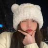 Adult Children Furry Ears Winter Hat Bear Hat New Year Winter Headwear