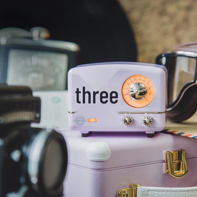 Elvis Radio Little Prince OTR MW-2A Wireless Retro Bluetooth Speaker