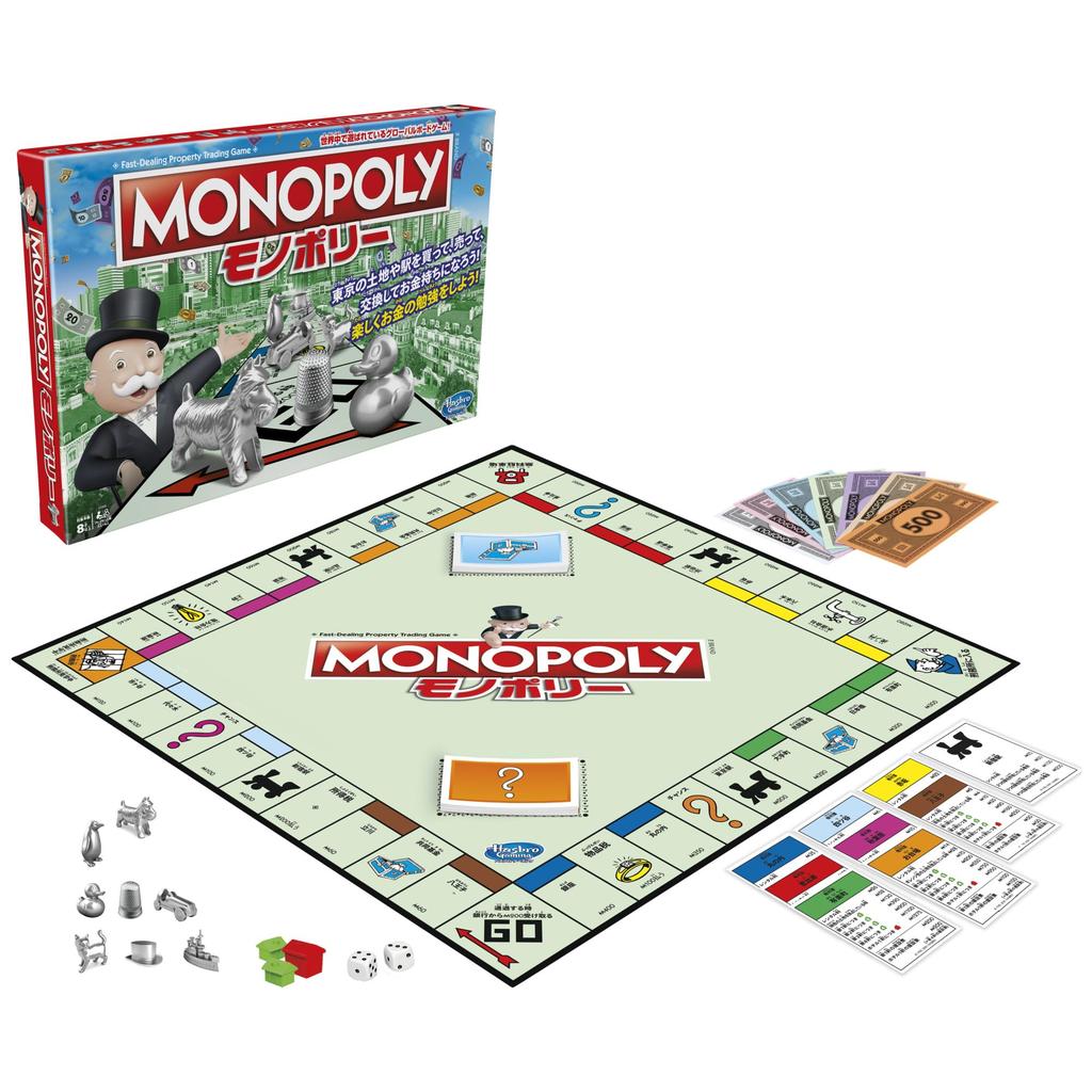 Hasbro მონოპოლი კლასიკური განახლება ტოკიოს ადგილების სახელები სამაგიდო თამაში პოპულარული ბავშვები იაპონური ვერსია საოჯახო საგანმანათლებლო თამაში წვეულების თამაში ბავშვები 8 წლიდან და ზემოთ