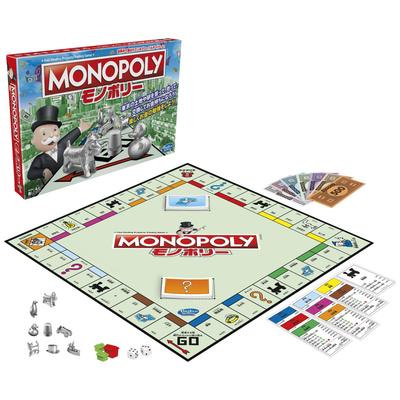Hasbro Monopoly Classic Erneuerung Tokio Ortsnamen Brettspiel Beliebt Kinder Japanische Version Familie Lernspiel Partyspiel Kinder Ab 8 Jahren