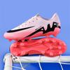 New Adult Football Shoes Ronaldo Boys and Girls Children Students Long Nails AG Broken Nails TF Professional Training