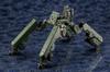 Kotobukiya Hexa Gear Hightrager - -