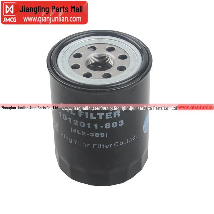 JLX-389 High-Efficiency Oil Filter for 600P4KH1 - Environmentally Friendly Filtration