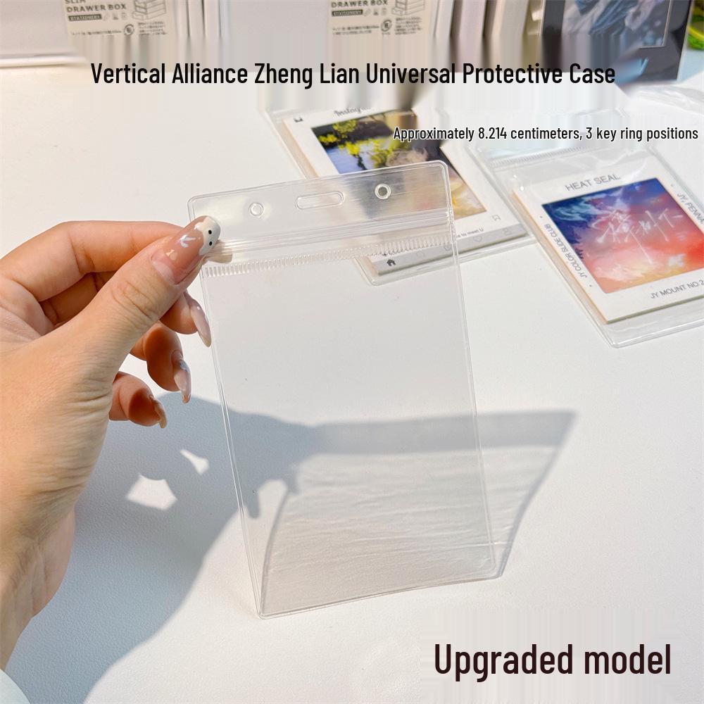 Reversal Film Keychain with PVC Protective Sleeve and Light Projection
