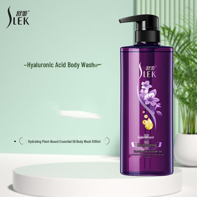 Slek Hydrating Plant Extract Shower Gel